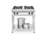 CUCINA A GAS CUCINA LINEA 4 BRUCIATORI CON SUPPORTO APERTO, HENDI, KITCHEN LINE, 19KW, 800X700X(H)90 - 227589