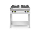 CUCINA A GAS CUCINA LINEA 4 BRUCIATORI CON SUPPORTO APERTO, HENDI, KITCHEN LINE, 19KW, 800X700X(H)90 - 227589
