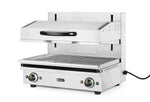 SALAMANDRA REGOLABILE 600, HENDI, 230V/3600W, 619X500X(H)525MM - 264706