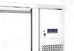 BANCO REFRIGERATO 3 SPORTELLI 420L ARKTIC PROFI LINE 334L 230V/400W 700X1795X(H)839MM - 238127