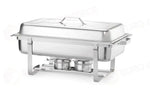 CHAFING DISH GASTRONORM 1/1 HENDI KITCHEN LINE 9L 600X358X(H)295MM - 475904