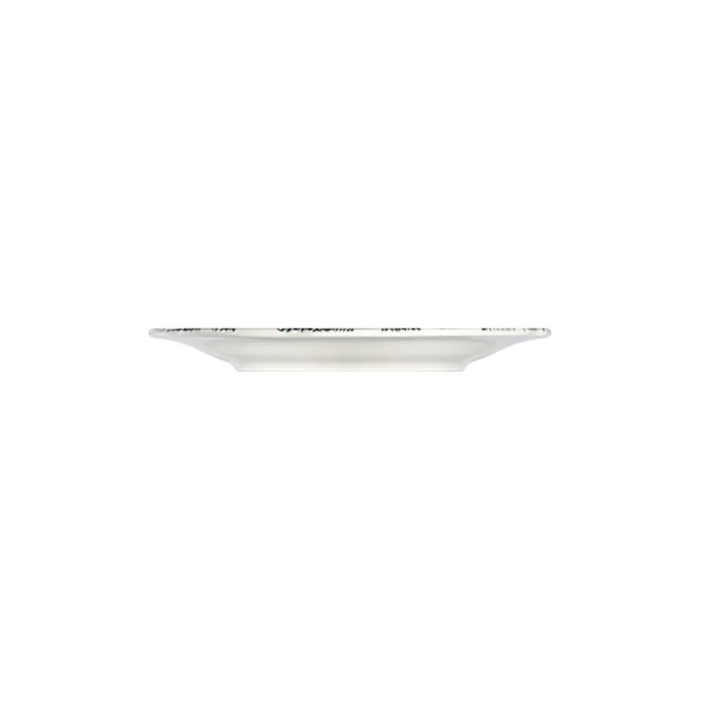 SILVA BLACK FULYA PIATTO PIANO 21 CM - FLY21DZ-ID1032 - ID FINE