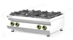 LINEA CUCINA A 4 FUOCHI PER GAS - PIANO DEL TAVOLO HENDI KITCHEN LINE 19KW 800X700X(H)3 - 227381
