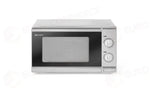 MICROONDE CON GRILL HENDI 20L 230V/1050W 435X360X(H)251MM - 281710