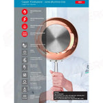 PADELLA 1 MANICO 20 CM COPPER 4 INDUZIONE COTE111CIT AGNELLI - 0072340 - MEDRI