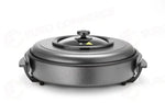 PADELLA DA PARTY HENDI PENTOLA INTERNA 550X(H)60MM 230V/1600W Ø620X(H)170MM - 239605
