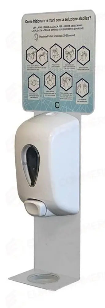 PIASTRA A MURO PER DOSATORE MANUALE - ESM031G - KAREL - Attrezzatura