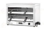 SALAMANDRA AL QUARZO MAXI GN 1/1 HENDI 400V/4500W 682X528X(H)455MM - 264331