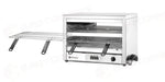 SALAMANDRA AL QUARZO MAXI GN 1/1 HENDI 400V/4500W 682X528X(H)455MM - 264331